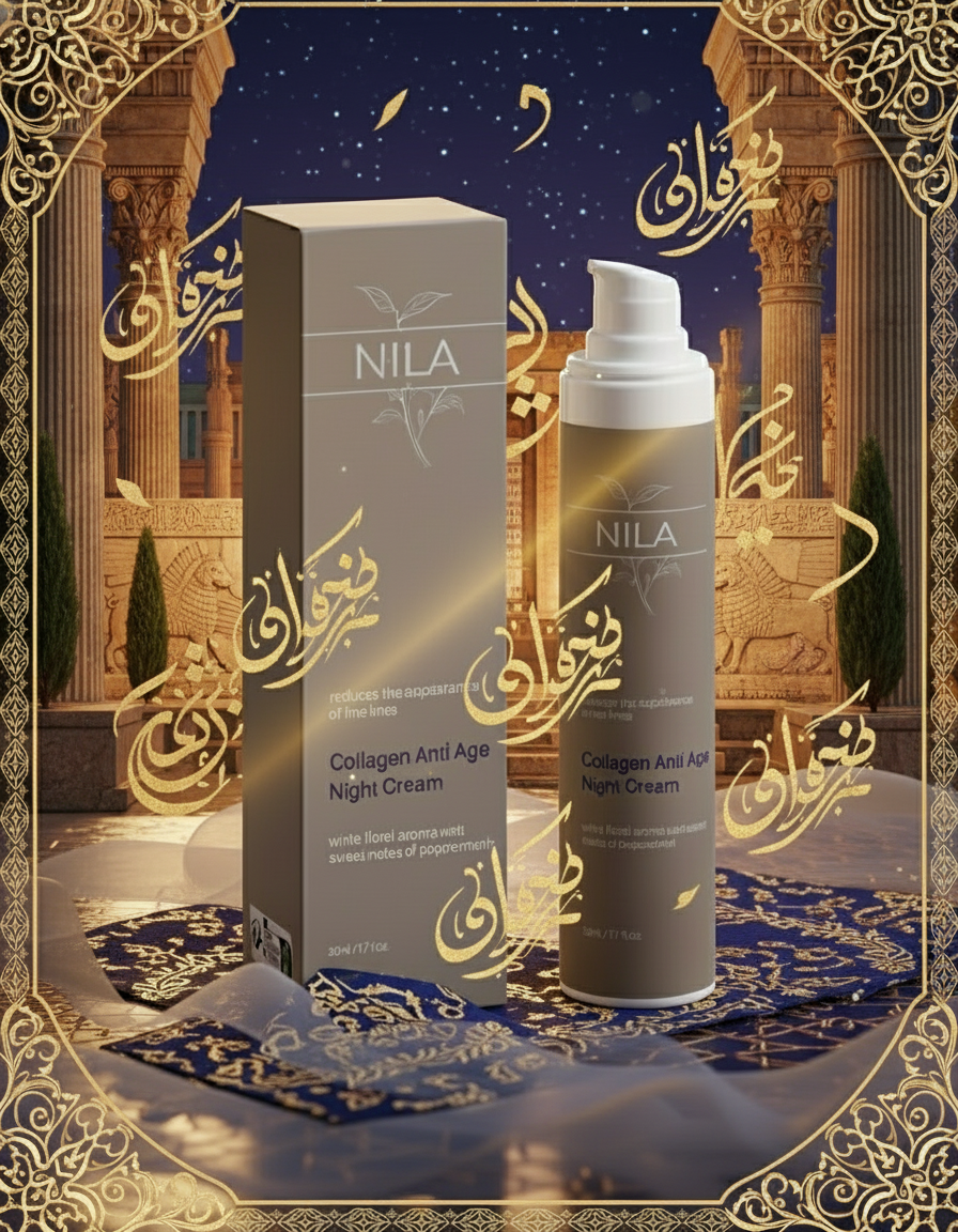 Collagen Anti-Age Night Cream